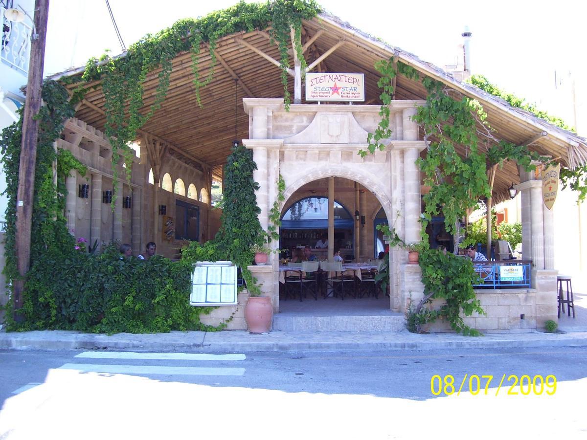 ארכאנגלוס Stegna Star Apartments מראה חיצוני תמונה