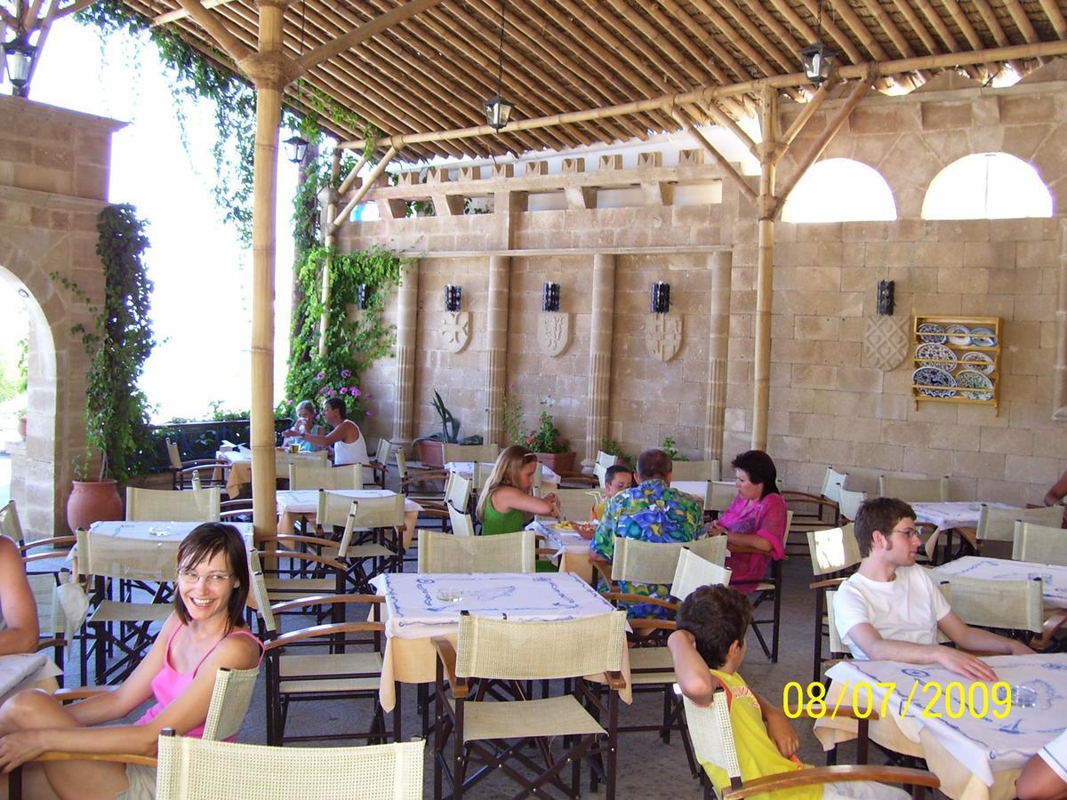 ארכאנגלוס Stegna Star Apartments מראה חיצוני תמונה