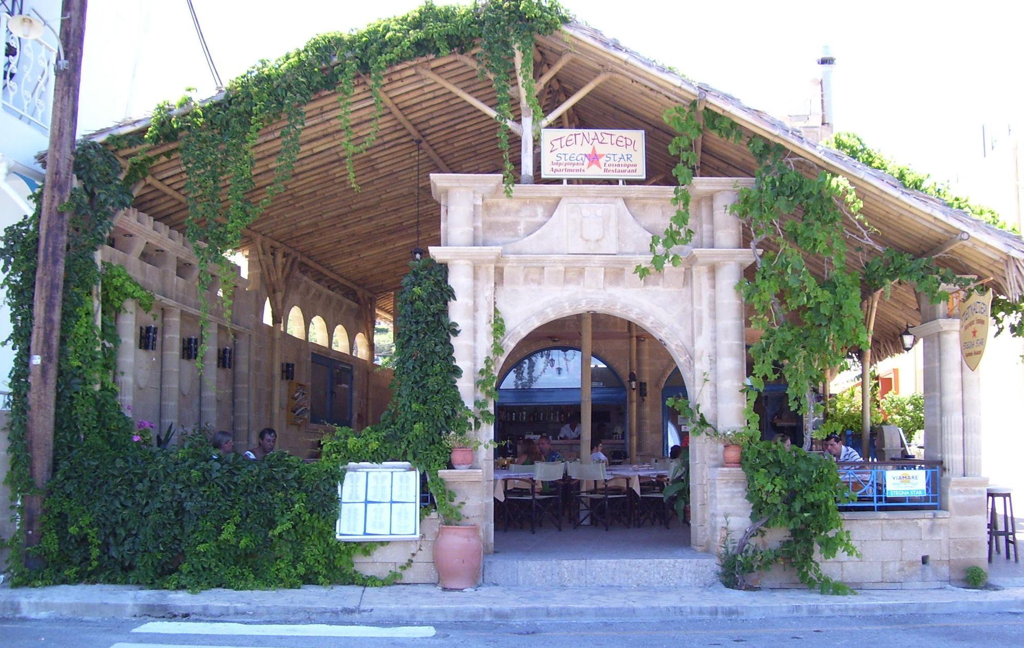 ארכאנגלוס Stegna Star Apartments מראה חיצוני תמונה
