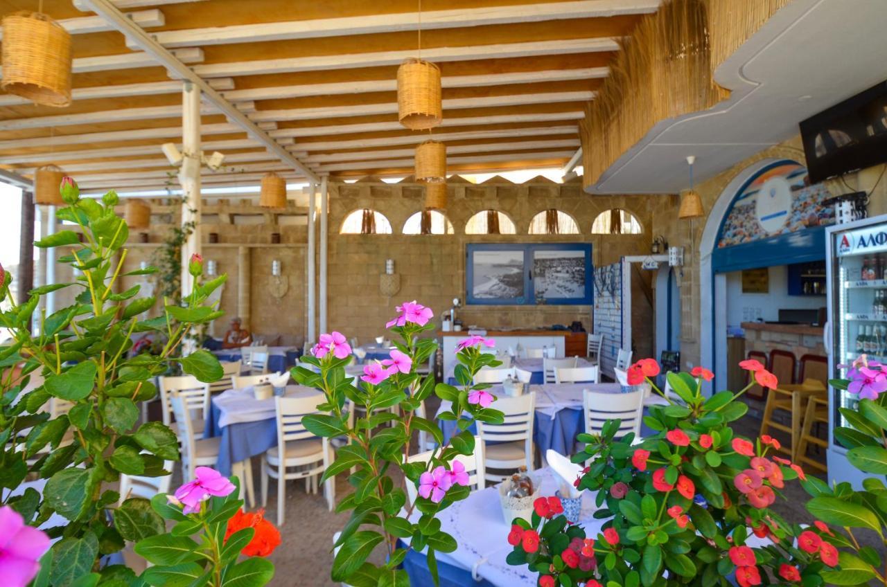 ארכאנגלוס Stegna Star Apartments מראה חיצוני תמונה